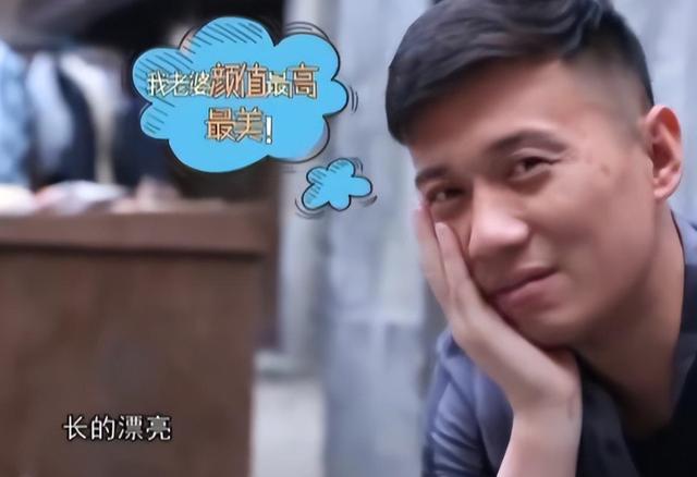 徐洪浩和儿子探班刘晓洁(演员徐洪浩入行多年单身)(4)