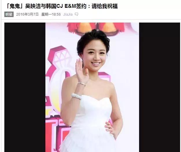 棒棒堂组合时隔多年合体现身(棒棒堂合体上演)(15)