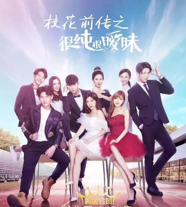 棒棒堂组合时隔多年合体现身(棒棒堂合体上演)(8)