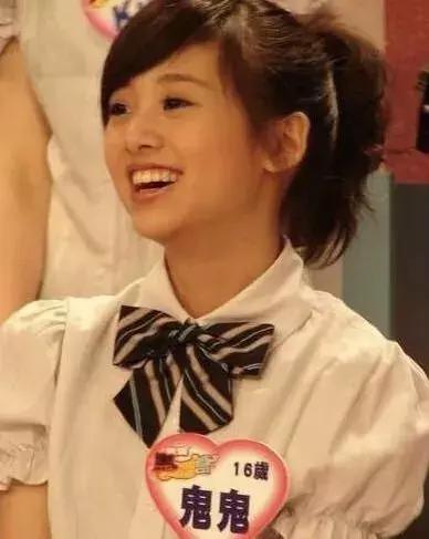 棒棒堂组合时隔多年合体现身(棒棒堂合体上演)(14)