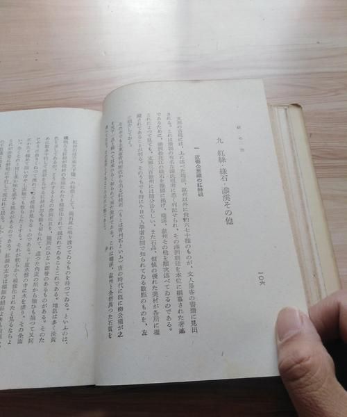 3d笔的历史
