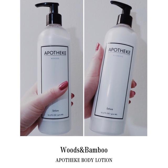 身体乳排行榜哪个好用（最好用的身体乳都在这里了）(19)