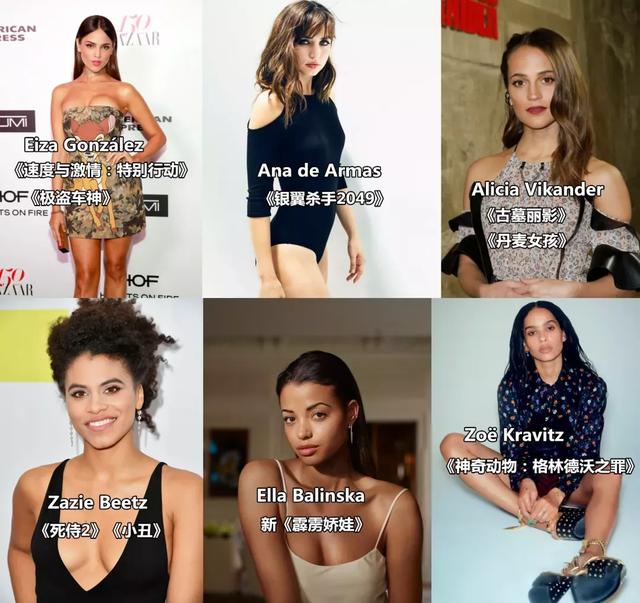 安妮海瑟薇自毁形象扮演邪恶女巫(比安妮海瑟薇更还原)(19)