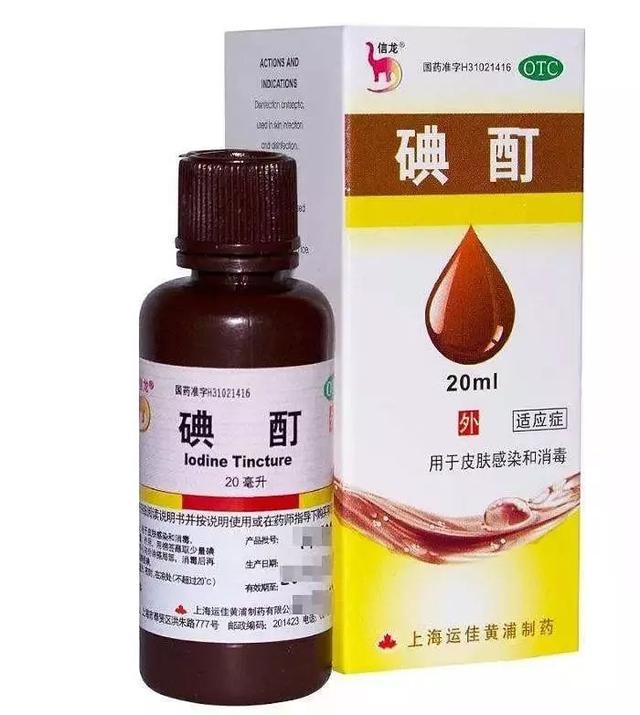 常用化学消毒剂种类(各类化学消毒剂选择与安全使用)(5)