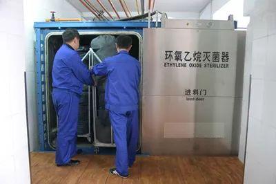 常用化学消毒剂种类(各类化学消毒剂选择与安全使用)(6)