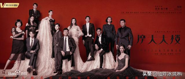 国内最好看的悬疑推理剧(七部国产悬疑推理剧)(4)