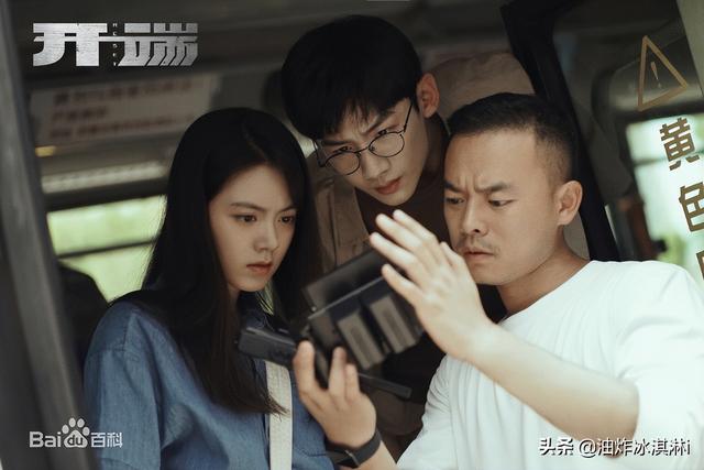 国内最好看的悬疑推理剧(七部国产悬疑推理剧)(2)