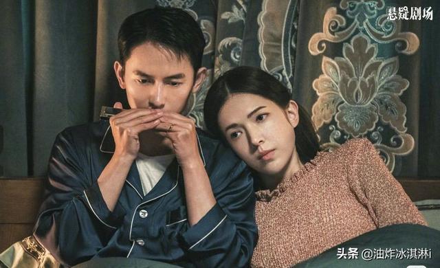 国内最好看的悬疑推理剧(七部国产悬疑推理剧)(12)