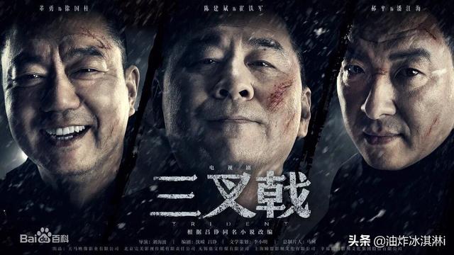 国内最好看的悬疑推理剧(七部国产悬疑推理剧)(10)