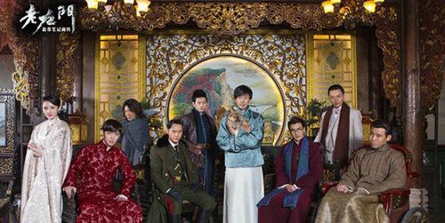 老九门中的九门都分别是谁（九门命运最终何去何从）(14)