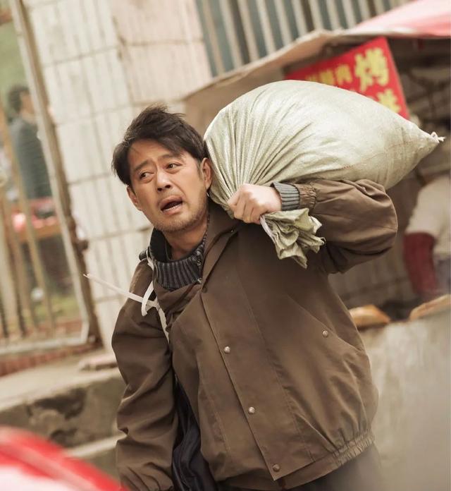 乔家的儿女乔四美最后跟谁在一起(临死前把房子留给了四美)(16)