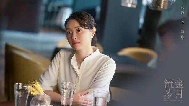 流金岁月叶谨言最后和谁在一起（叶谨言最大的魅力不该是他爱谁）(6)