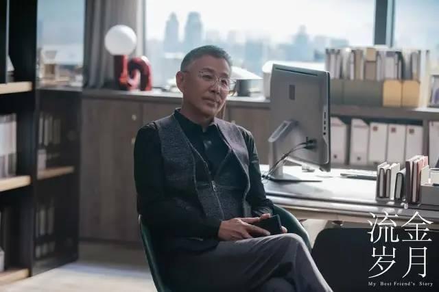 流金岁月叶谨言最后和谁在一起（叶谨言最大的魅力不该是他爱谁）(1)