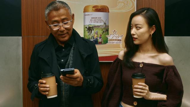 流金岁月叶谨言最后和谁在一起（叶谨言最大的魅力不该是他爱谁）(3)