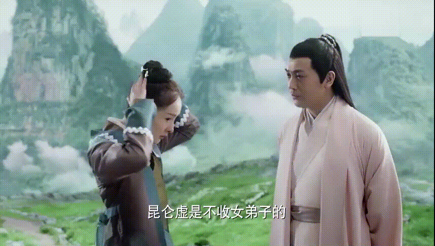 三生三世有几个系列在哪看(三生三世系列对比大盘点)(11)