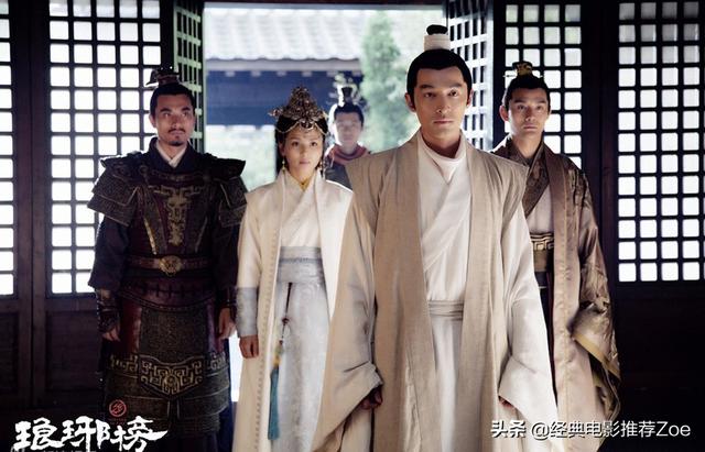 十部公认最好看古装剧（推荐9部经典的国产高分古装权谋剧）(15)