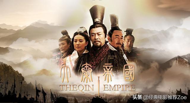 十部公认最好看古装剧（推荐9部经典的国产高分古装权谋剧）(9)