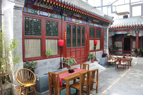 北京最好的四合院在哪里（什刹海北京四合院火了）(7)