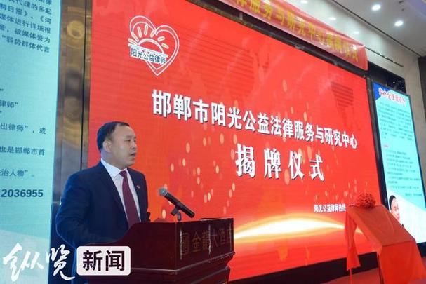 河南公益律师免费法律援助（河南法律援助值班律师制度不断完善升级）