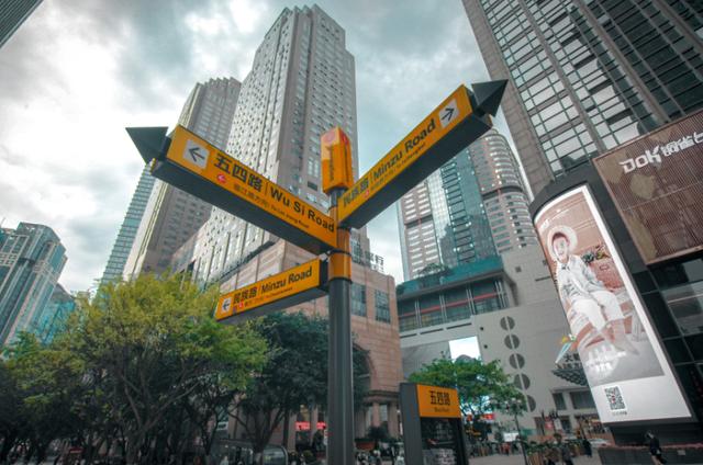 春熙路是第几大步行街（谁才是西部第一街）(7)