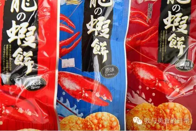 零食推荐10款（超赞零食安利篇）(5)