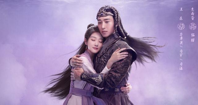 斛珠夫人原著中每个人的结局（斛珠夫人结局大揭秘）(2)