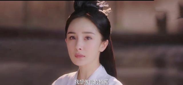 斛珠夫人原著中每个人的结局（斛珠夫人结局大揭秘）(8)