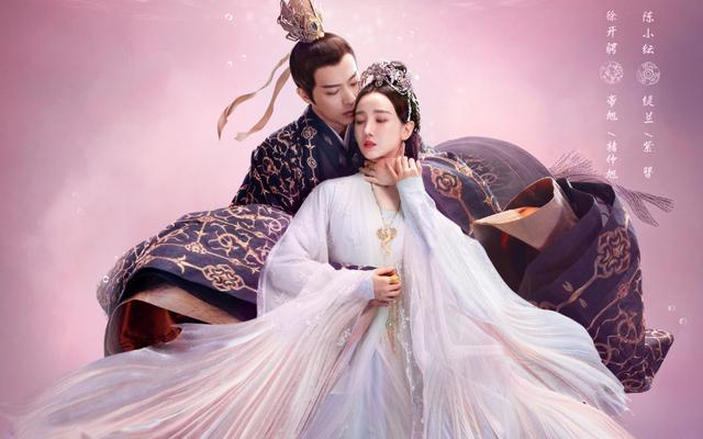 斛珠夫人原著中每个人的结局（斛珠夫人结局大揭秘）(5)