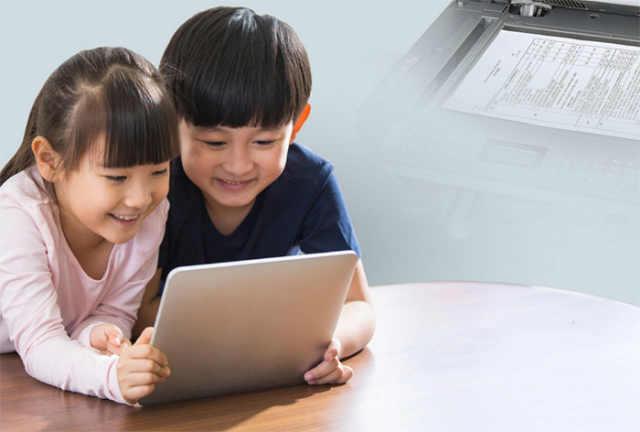 办公最好用的一体机打印机推荐(一款兼顾办公家用的打印机)(4)