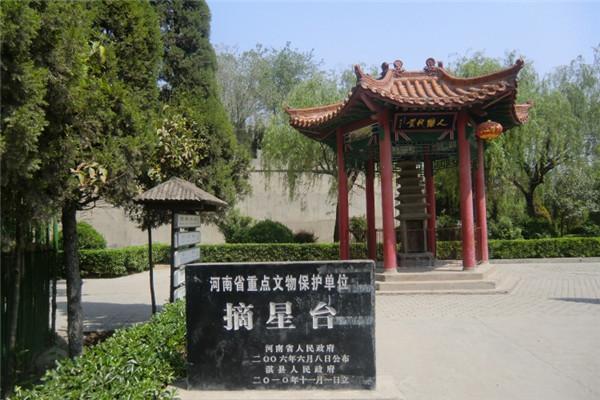 鹤壁有哪些好玩的景点推荐（鹤壁的这几个景点）(5)