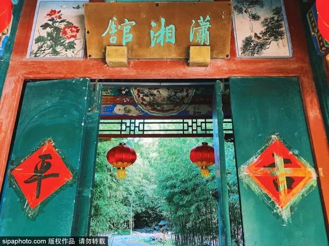 中式最美四合院（当江南风韵遇见北京传统四合院）(3)