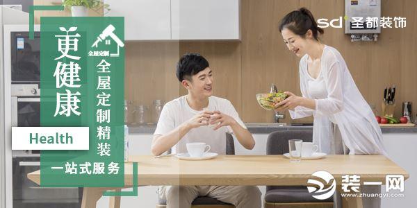 南京老房子装修靠谱公司（南京旧房装修哪家最好）(4)