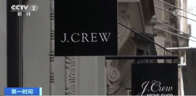 美国破产失败案例（北美两大品牌申请破产）(3)