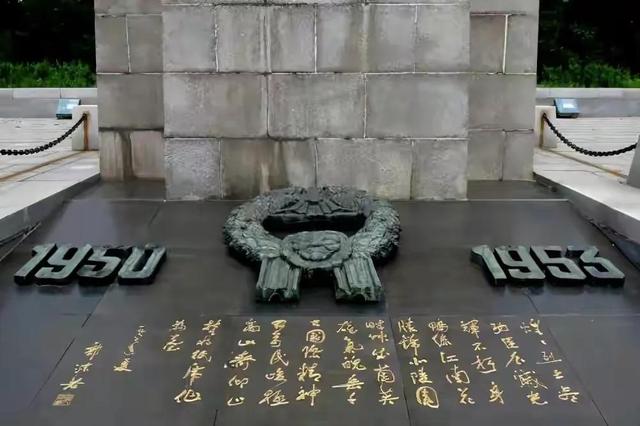 朝鲜韩国战争原因（朝鲜与韩国曾是一国）(7)