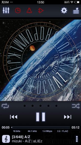 vivoxplay5最高版本（vivoXplay5旗舰版美队定制）(37)