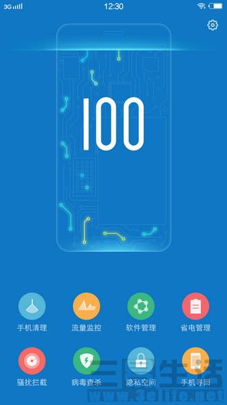 vivoxplay5最高版本（vivoXplay5旗舰版美队定制）(17)