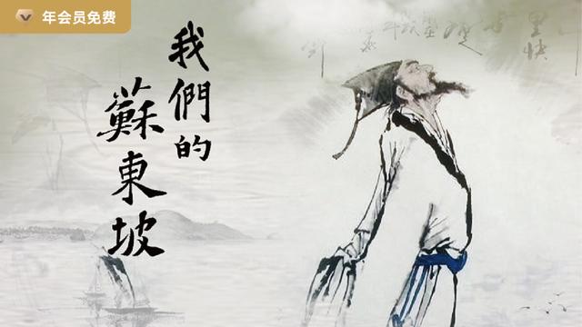 南方周末50位有影响力的人（最后一天300）(9)