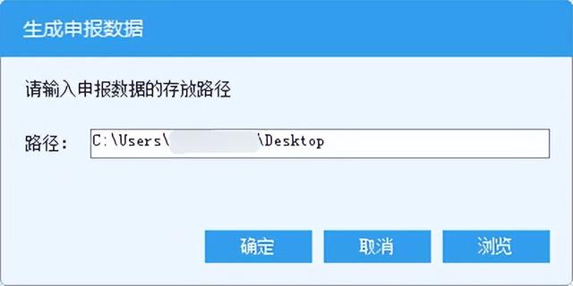 生产型企业出口退税实操（生产及外贸企业出口退税详细教程）(19)