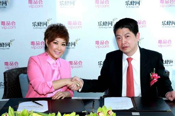 35岁负债抛家弃子下海经商 她负债200万走投无路时(6)