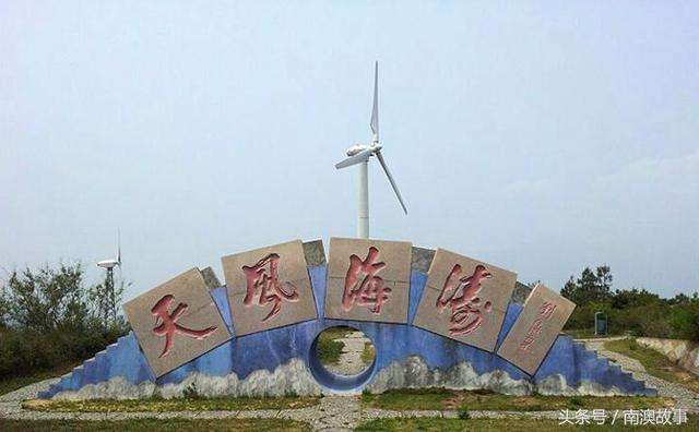 南澳十大必去景点（南澳这些景点太美了）(19)