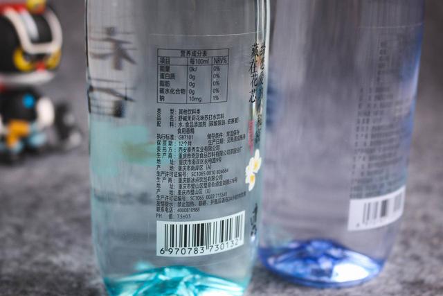 苏打水和苏打气泡水有什么区别（横评告诉你17款苏打水）(42)