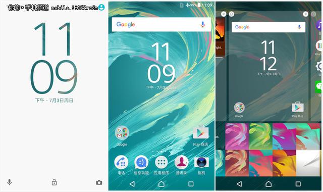 sony xperia xp参数（索尼XperiaXP评测金属旗舰开启变革序幕）(28)