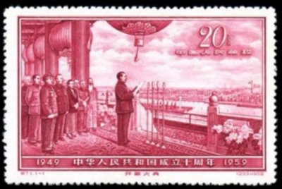 ​57年集邮书刊价值（集邮述邮类型）