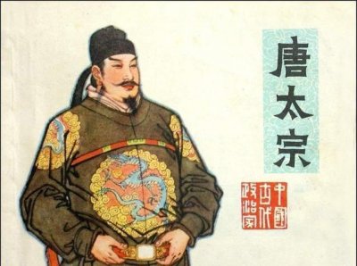 ​唐朝皇帝昭陵地宫（唐太宗昭陵地宫之谜）