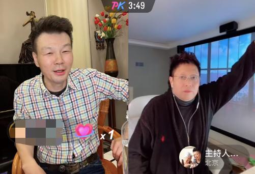 王为念回忆和小香玉的婚姻（王为念两段短暂婚姻）(5)