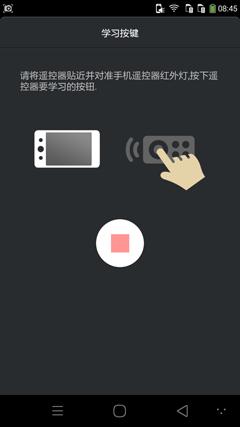 ivvi手机各款式（ivvi小骨Pro评测一款走心的千元机）(43)