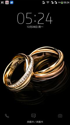 ivvi手机各款式（ivvi小骨Pro评测一款走心的千元机）(14)