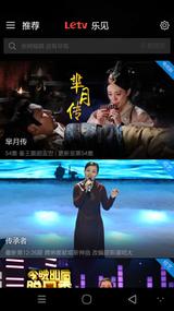 ivvi手机各款式（ivvi小骨Pro评测一款走心的千元机）(25)