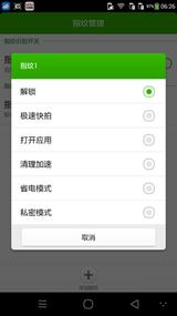 ivvi手机各款式（ivvi小骨Pro评测一款走心的千元机）(33)