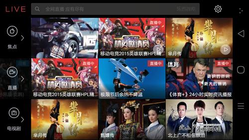 ivvi手机各款式（ivvi小骨Pro评测一款走心的千元机）(26)